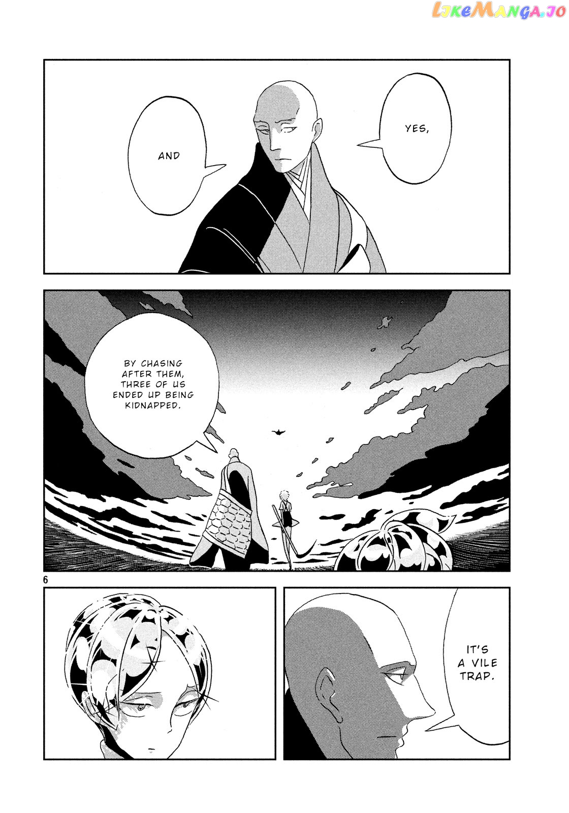 Land of the Lustrous, Chapter 33 image 06